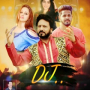 Dj