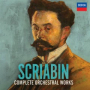 Scriabin: Piano Concerto in F sharp minor, Op. 20 - 2. Andante