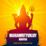 Mahamrityunjay Mantra