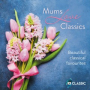 Debussy: Suite bergamasque, L.75 - 3. Clair de lune