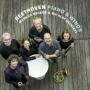 Beethoven: 5 Pieces for a Musical Clock, WoO 33: No. 2, Scherzo. Allegro (Arr. for Wind Quintet)
