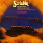 Scriabin: Symphony No. 1 in E, Op. 26: 1. Lento