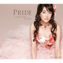 Pride - A Part Of Me (Stephanie Only Version)