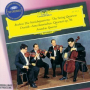 Brahms: String Quartet No. 1 in C Minor, Op. 51, No. 1 - I. Allegro