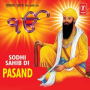 Sodhi Sahib Di Pasand