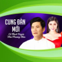 Vọng Cổ Cung Đàn Mới