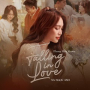 Falling In Love (Phong Max Remix)