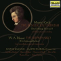 Mozart: The Impresario, K. 486: Overture