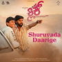 Shuruvada Daarige (From 