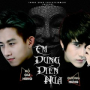 Em Đừng Diễn Nữa (Beat)