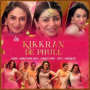 Kikkran De Phull (From 