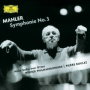 Mahler: Symphony No. 3 In D Minor / Part 1 - I. Kräftig. Entschieden