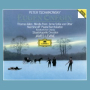 Tchaikovsky: Eugene Onegin, Op. 24, TH. 5 / Act I - Introduction