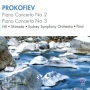 Prokofiev: Piano Concerto No. 2 in G Minor, Op. 16 - I. Andantino (Live)
