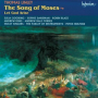 Linley II: The Song of Moses: No. 1, Chorus. Praise Be to God, and God Alone