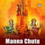 Manna Chutu