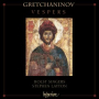 Grechaninov: Holy Week, Op. 58: VI. Now the Powers of Heaven
