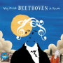 Beethoven: Piano Trio No.2 In G, Op.1 No.2 - 3. Scherzo. Allegro