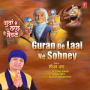 Guran De Laal Ne Sohney