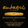 Byzantine Meditation (ADDFX Afro House Remix-Radio Edit)