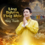 Lăng Nghiêm Tụng Khúc