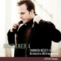 Bruckner: Symphony No. 4 in E flat major, WAB 104: I. Bewegt, nicht zu schnell