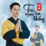 Trái Tim Người Thầy