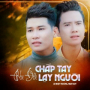 Thói Đời, Chắp Tay Lạy Người
