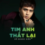 Tim Anh Thắt Lại (Hiếu Bến Tàu OST)