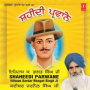 Shaheedi Parwane (Itihaas Sardar Bhagat Singh)
