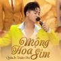 Mộng Hoa Sim
