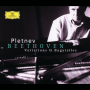 Beethoven: Rondo In C, Op. 51, No. 1 - Moderato e grazioso