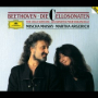 Beethoven: Cello Sonata No. 3 in A Major, Op. 69: I. Allegro, ma non tanto