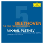 Beethoven: Piano Concerto No. 1 in C Major, Op. 15: I. Allegro con brio