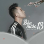 Bến Nước 13 (Bến Nước Mười Ba OST) (Beat)