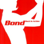 The James Bond Theme (From 