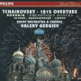 Glinka: Ruslan and Lyudmila / Act 1: Overture