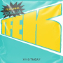 TFEK (feat. Soulja)