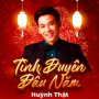 Cánh Thiệp Đầu Xuân