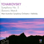 Tchaikovsky: Symphony No.5 In E Minor, Op.64, TH.29 - 3. Valse