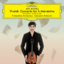 Vivaldi: Concerto in B Minor, RV 580 (Adapt. for 4 Mandolins, Strings and Continuo) - I. Allegro