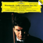 Wieniawski: Concerto for Violin and Orchestra no.1 in F sharp minor op.14: 1. Allegro moderato