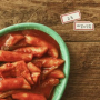 My Tteokbokki Memories (Yozoh X BAEMIN) (yum-yum version)