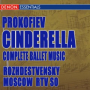 Cinderella, Op. 87: Act I: No. 1. Introduction: Andante dolce