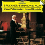 Bruckner: Symphony No. 9 in D Minor, WAB 109 - I. Feierlich, misterioso (Live)