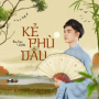 Kẻ Phù Dâu