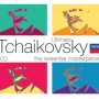 Tchaikovsky: The Nutcracker, Op. 71, TH.14 / Act 2 - No. 12c Character Dances: Tea (Chinese Dance)
