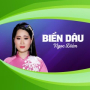 Biển Dâu