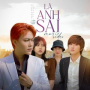 Là Anh Sai (Beat)