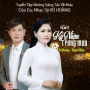 Tình Buồn Trong Mưa (New Version)